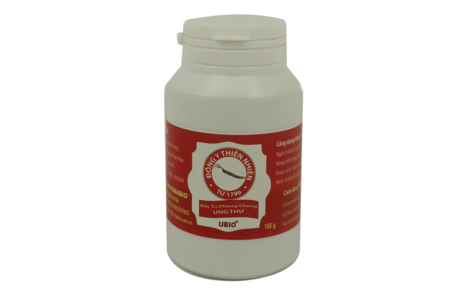 UBIO Cancer Care Treatment Support Product
